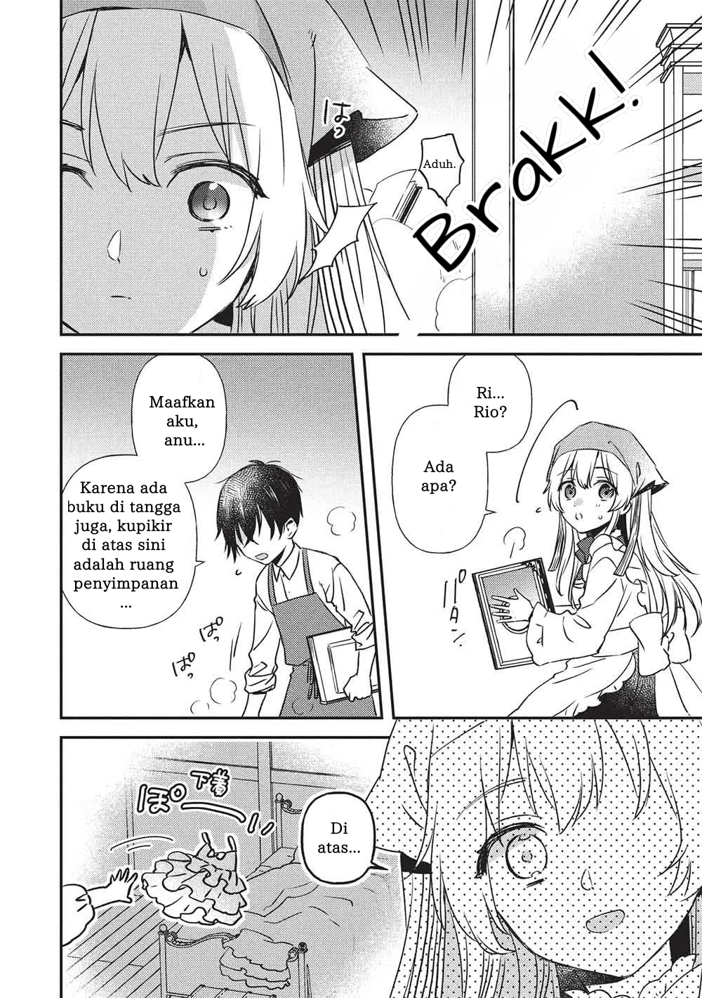 Seirei Gensouki: Another Perspective Chapter 2.2 - halaman 5