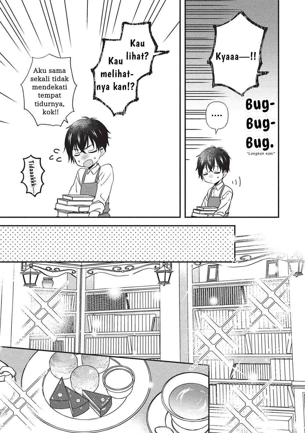Seirei Gensouki: Another Perspective Chapter 2.2 - halaman 6