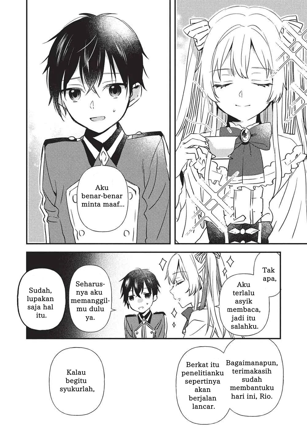 Seirei Gensouki: Another Perspective Chapter 2.2 - halaman 7