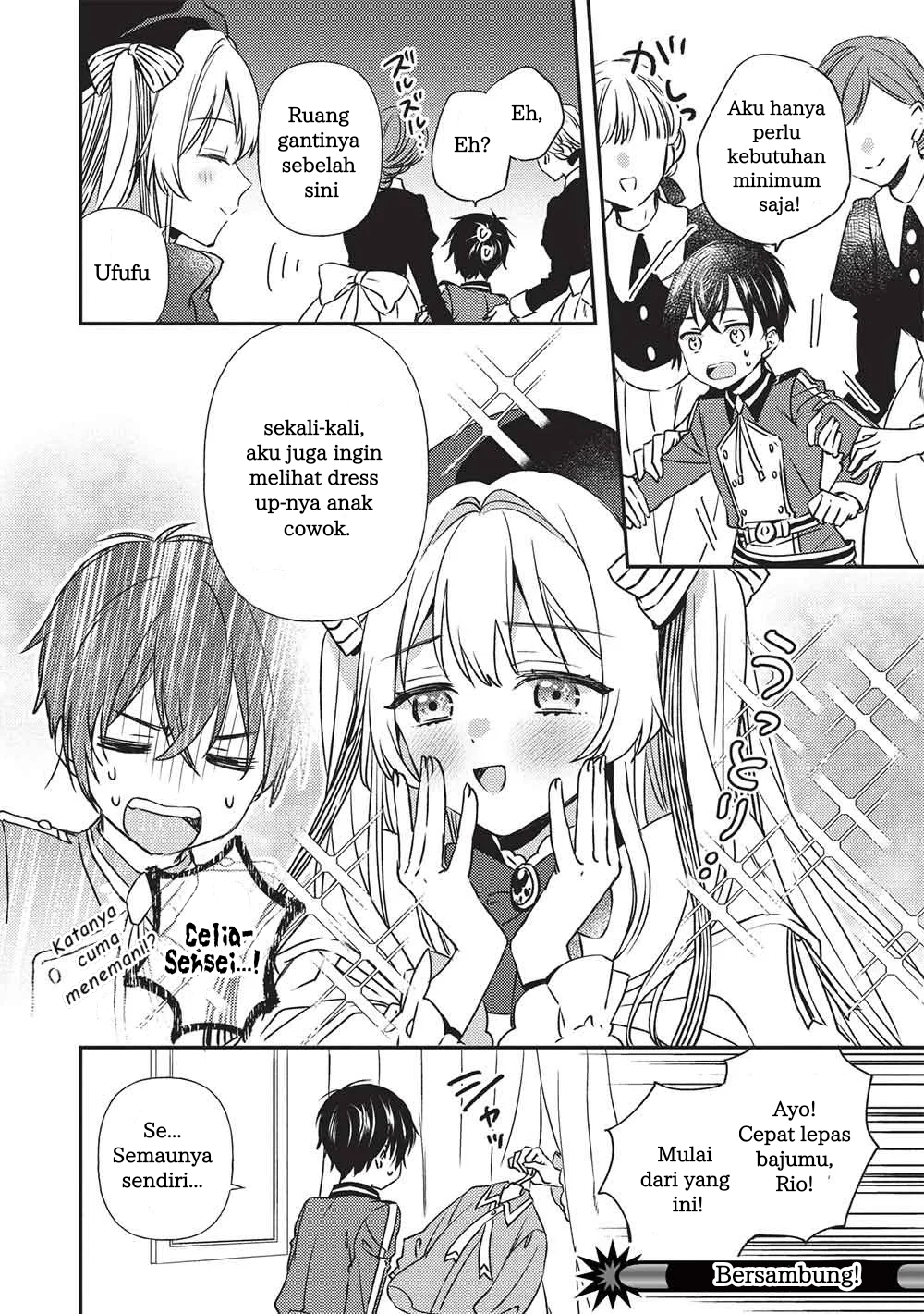 Seirei Gensouki: Another Perspective Chapter 3.1 - halaman 13