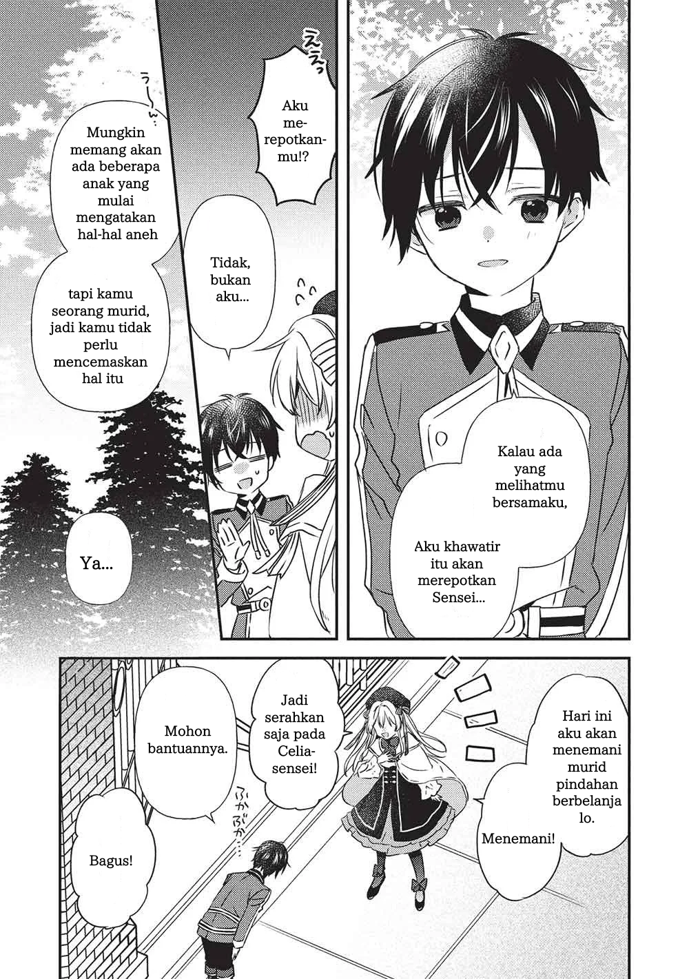 Seirei Gensouki: Another Perspective Chapter 3.1 - halaman 4