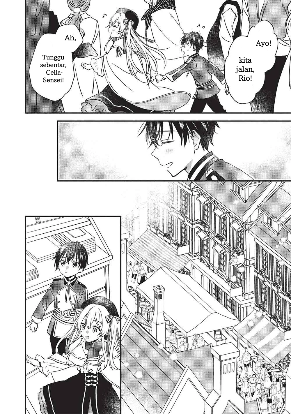 Seirei Gensouki: Another Perspective Chapter 3.1 - halaman 9