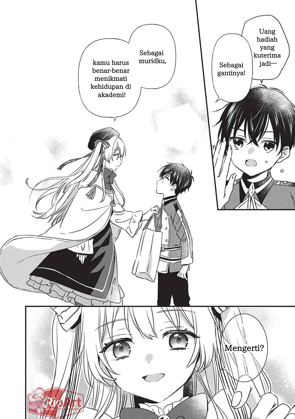 Seirei Gensouki: Another Perspective Chapter 3.2 - halaman 4