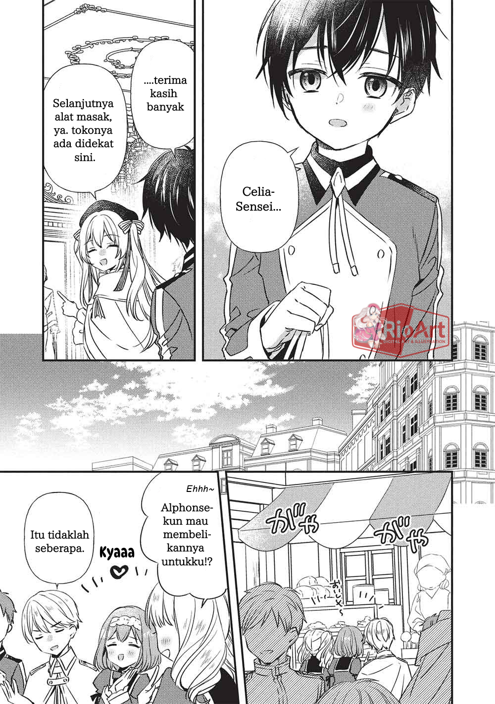 Seirei Gensouki: Another Perspective Chapter 3.2 - halaman 5