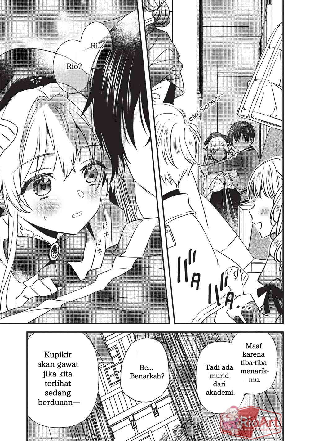Seirei Gensouki: Another Perspective Chapter 3.2 - halaman 7