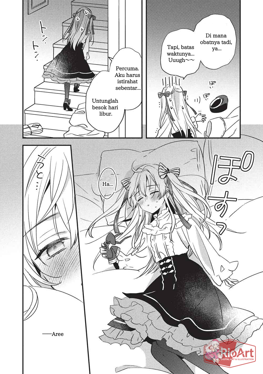 Seirei Gensouki: Another Perspective Chapter 4.1 - halaman 11
