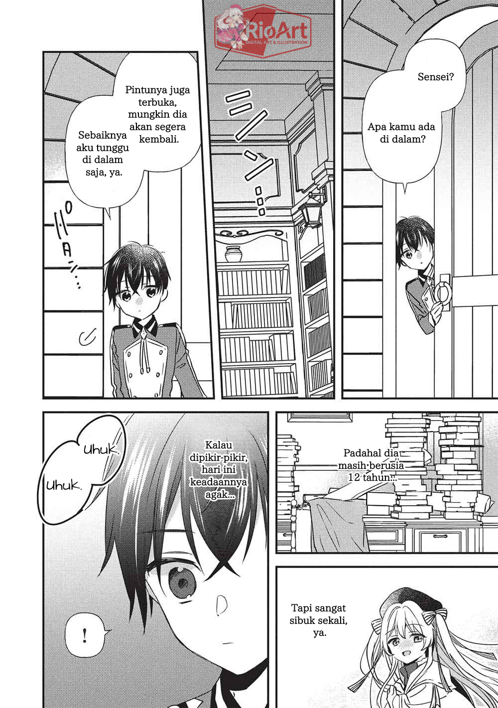 Seirei Gensouki: Another Perspective Chapter 4.1 - halaman 13