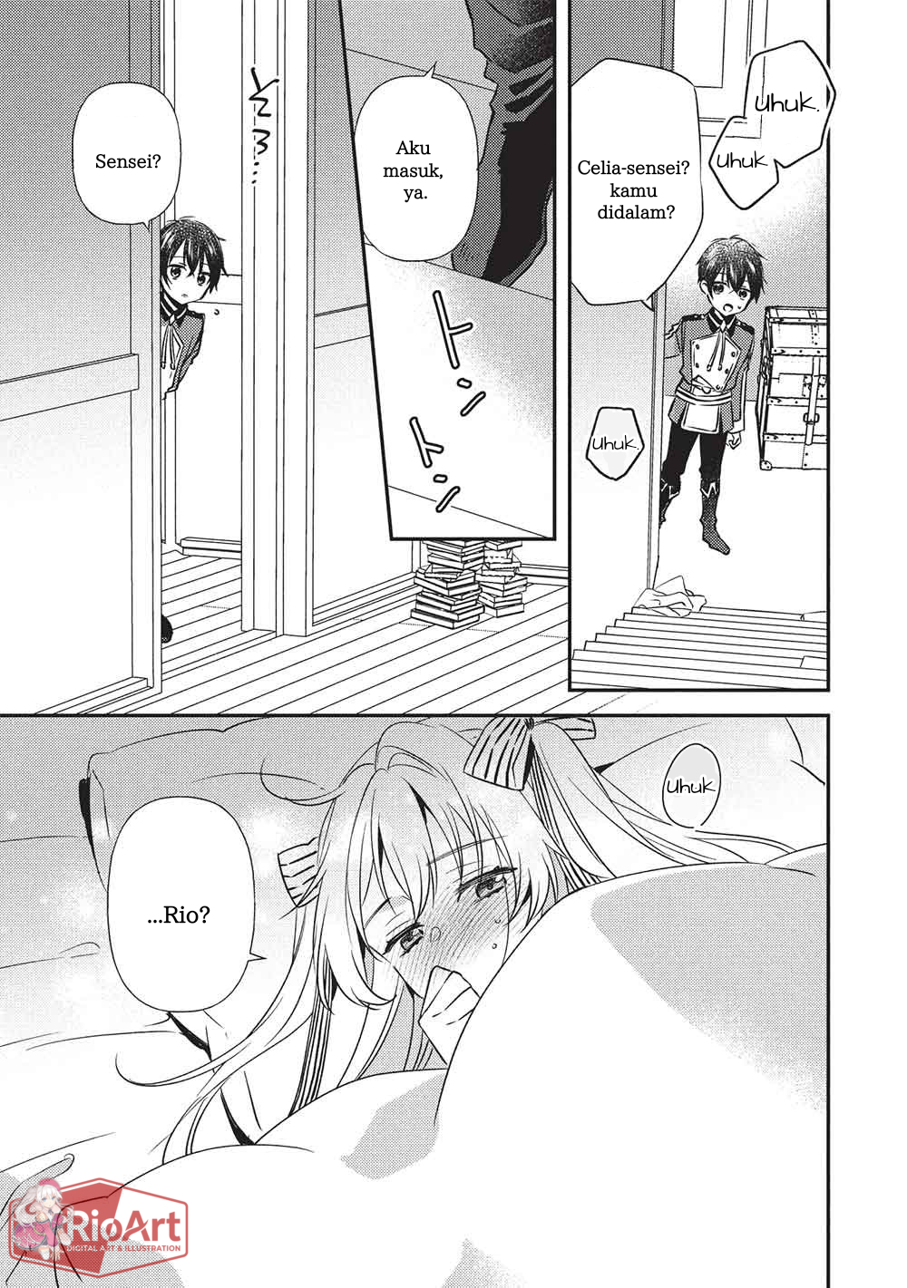 Seirei Gensouki: Another Perspective Chapter 4.1 - halaman 14