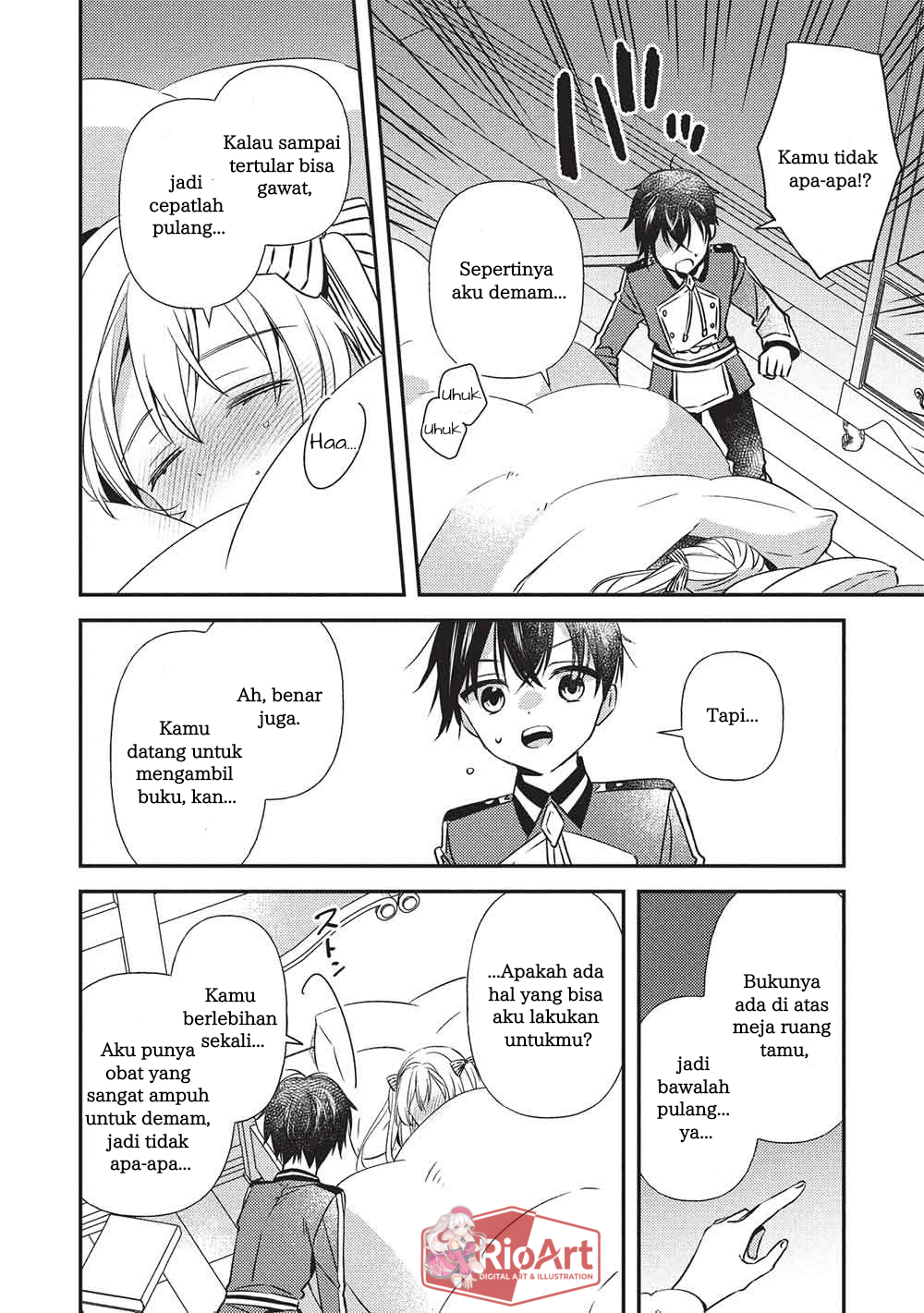 Seirei Gensouki: Another Perspective Chapter 4.1 - halaman 15