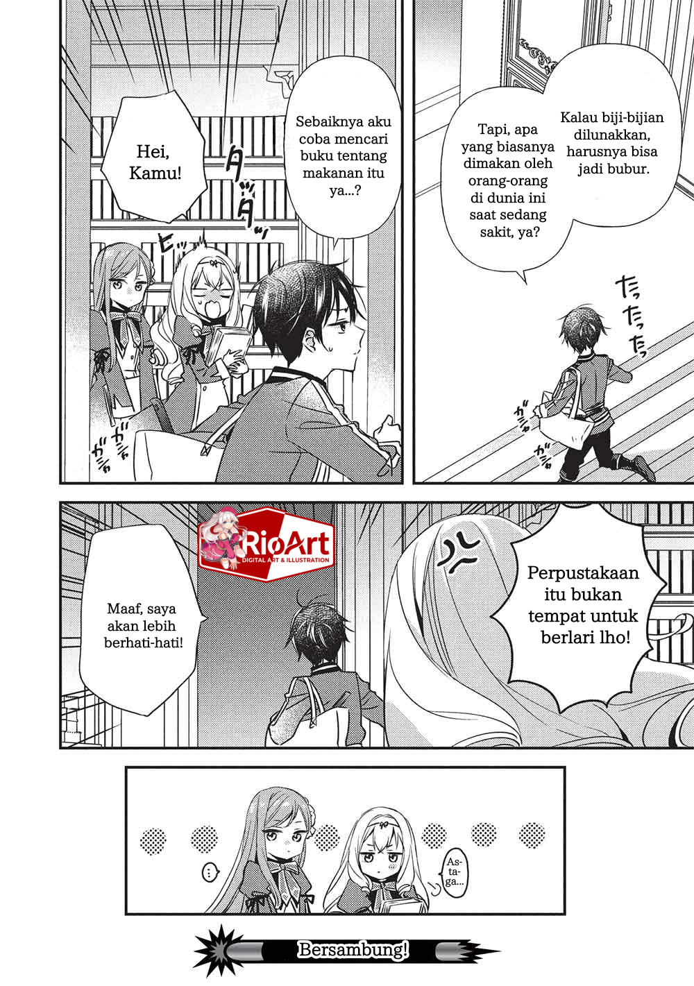 Seirei Gensouki: Another Perspective Chapter 4.1 - halaman 17