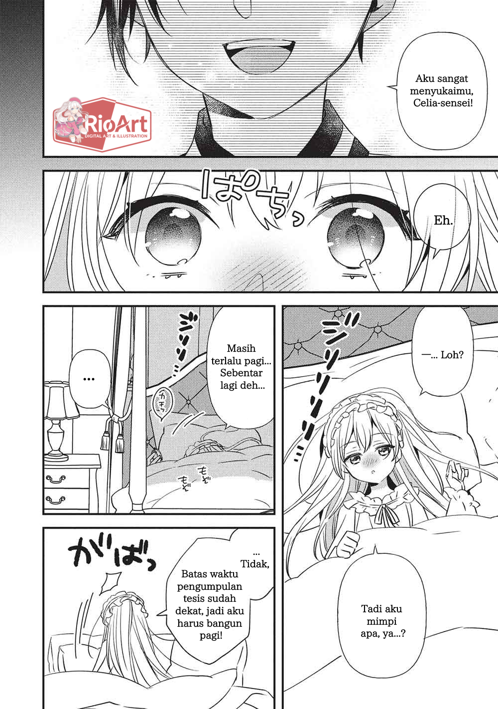Seirei Gensouki: Another Perspective Chapter 4.1 - halaman 3