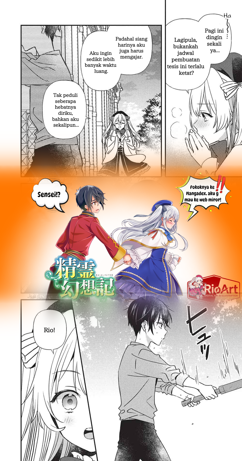 Seirei Gensouki: Another Perspective Chapter 4.1 - halaman 5