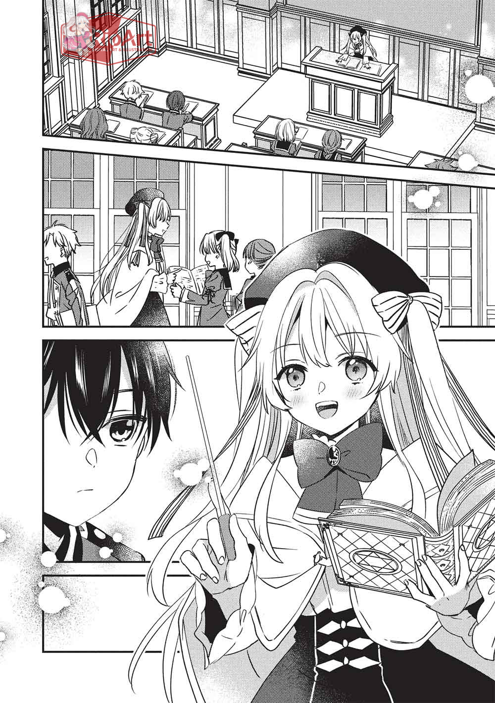 Seirei Gensouki: Another Perspective Chapter 4.1 - halaman 9