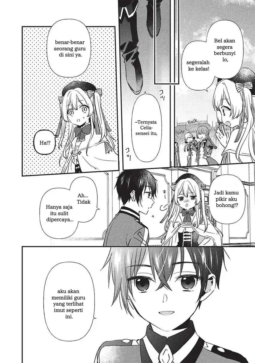Seirei Gensouki: Konna Sekai de Deaeta Kimi ni Chapter 1 - halaman 23