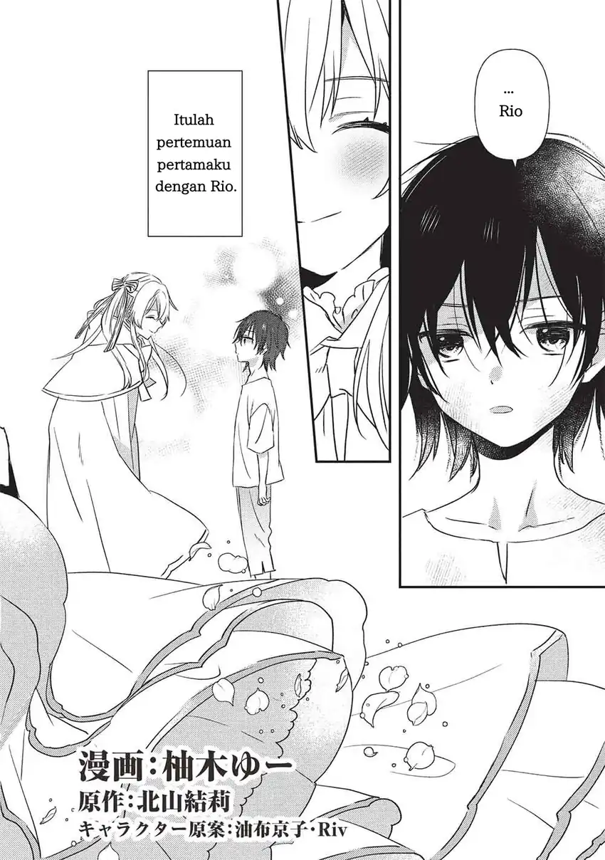 Seirei Gensouki: Konna Sekai de Deaeta Kimi ni Chapter 1 - halaman 6