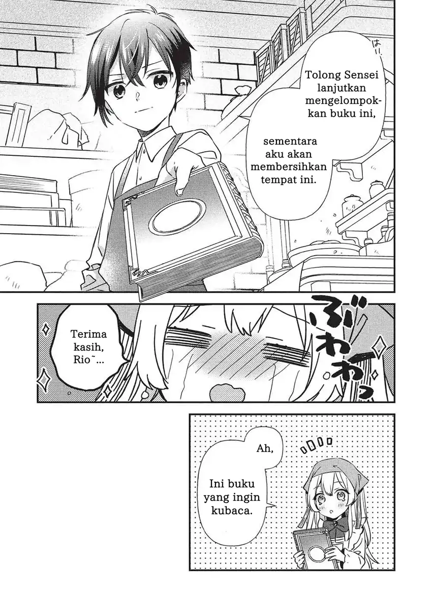 Seirei Gensouki: Konna Sekai de Deaeta Kimi ni Chapter 2.1 - halaman 14