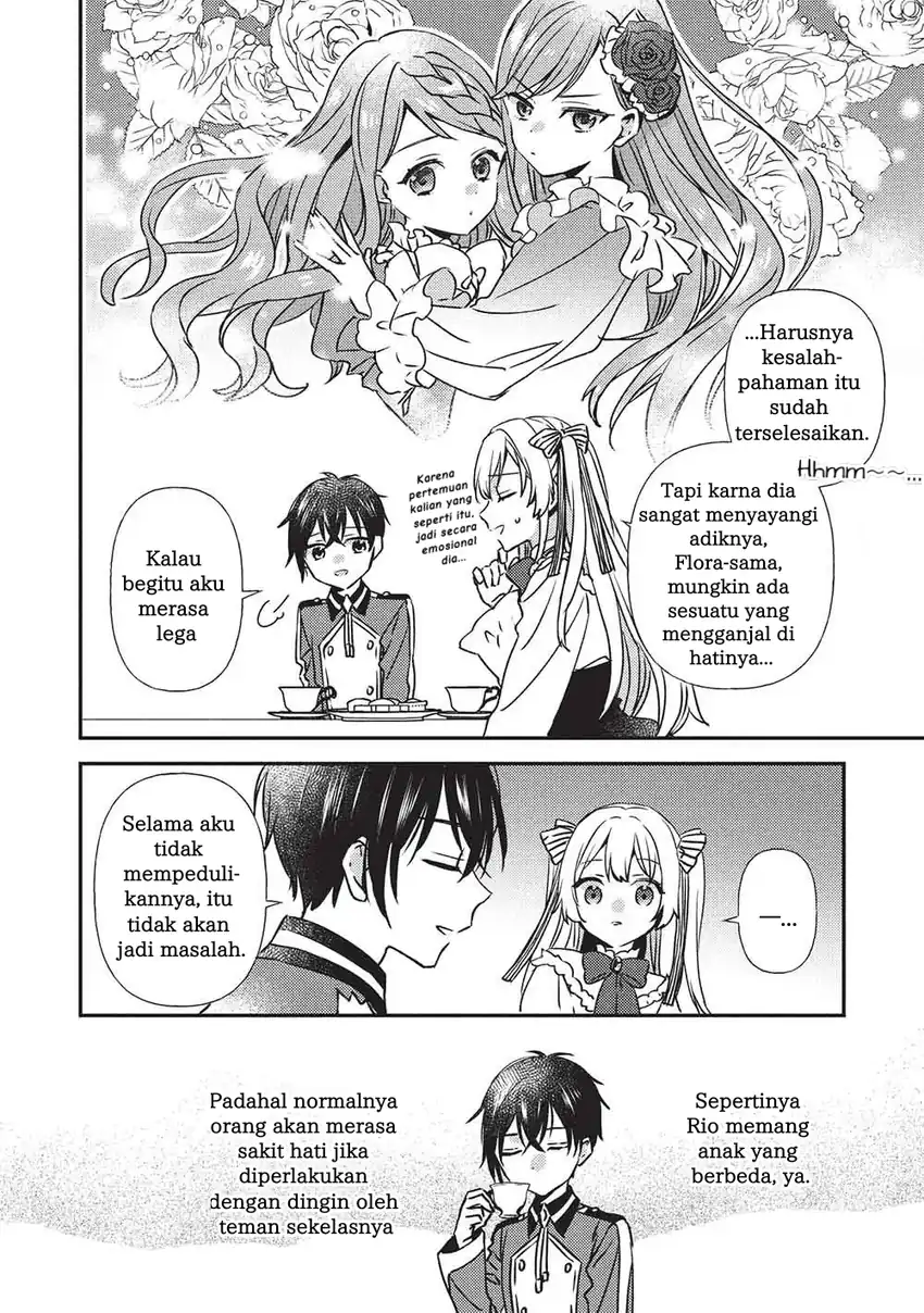 Seirei Gensouki: Konna Sekai de Deaeta Kimi ni Chapter 2.2 - halaman 13
