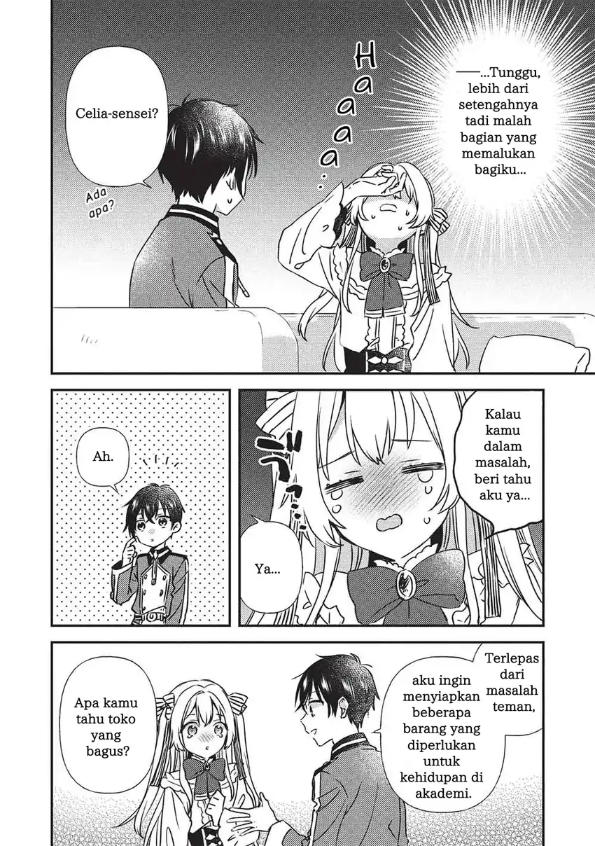 Seirei Gensouki: Konna Sekai de Deaeta Kimi ni Chapter 2.2 - halaman 15