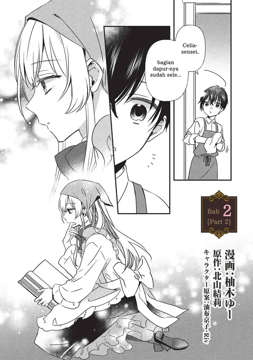 Seirei Gensouki: Konna Sekai de Deaeta Kimi ni Chapter 2.2 - halaman 2