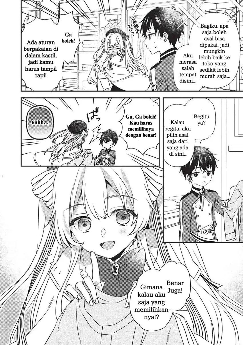 Seirei Gensouki: Konna Sekai de Deaeta Kimi ni Chapter 3.1 - halaman 11