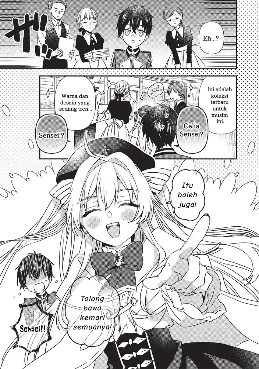Seirei Gensouki: Konna Sekai de Deaeta Kimi ni Chapter 3.1 - halaman 12