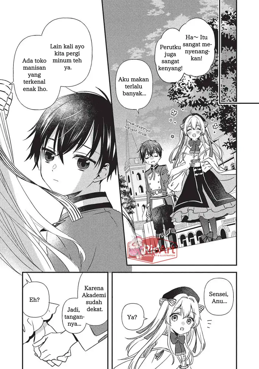 Seirei Gensouki: Konna Sekai de Deaeta Kimi ni Chapter 3.2 - halaman 13