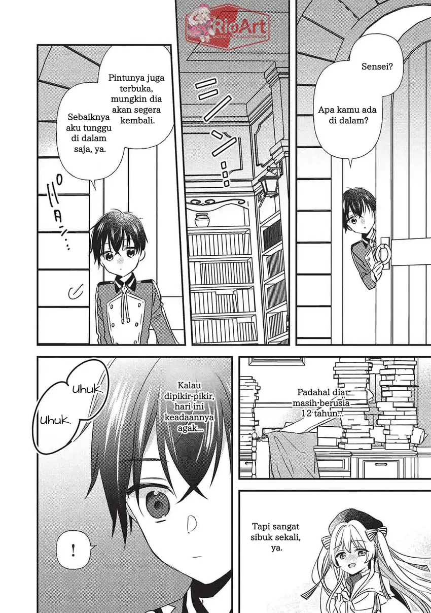 Seirei Gensouki: Konna Sekai de Deaeta Kimi ni Chapter 4.1 - halaman 13