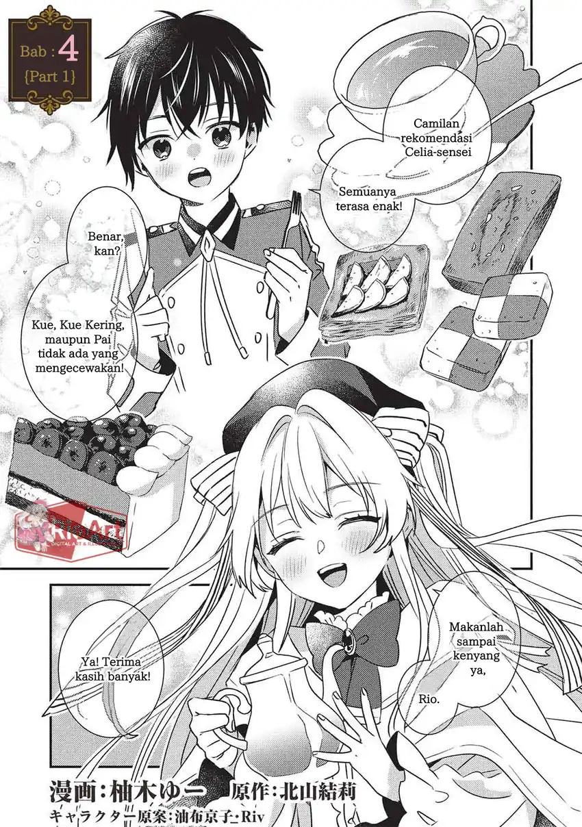 Seirei Gensouki: Konna Sekai de Deaeta Kimi ni Chapter 4.1 - halaman 2