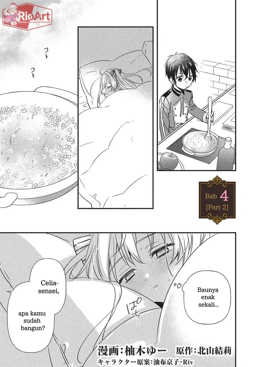 Seirei Gensouki: Konna Sekai de Deaeta Kimi ni Chapter 4.2 - halaman 2