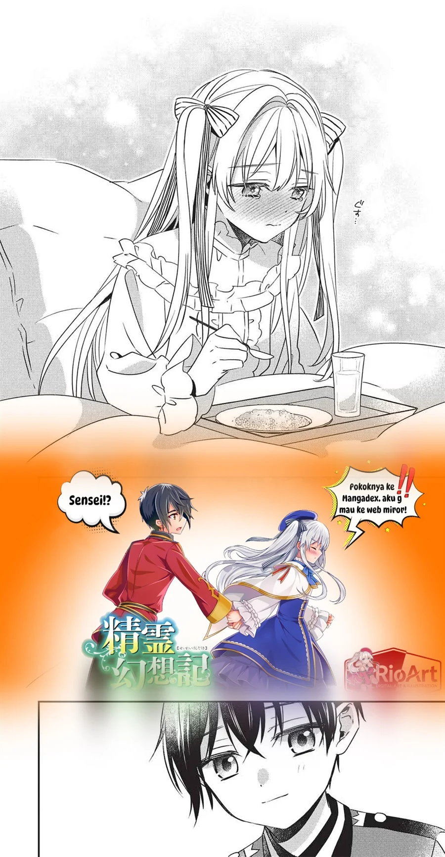Seirei Gensouki: Konna Sekai de Deaeta Kimi ni Chapter 4.2 - halaman 5