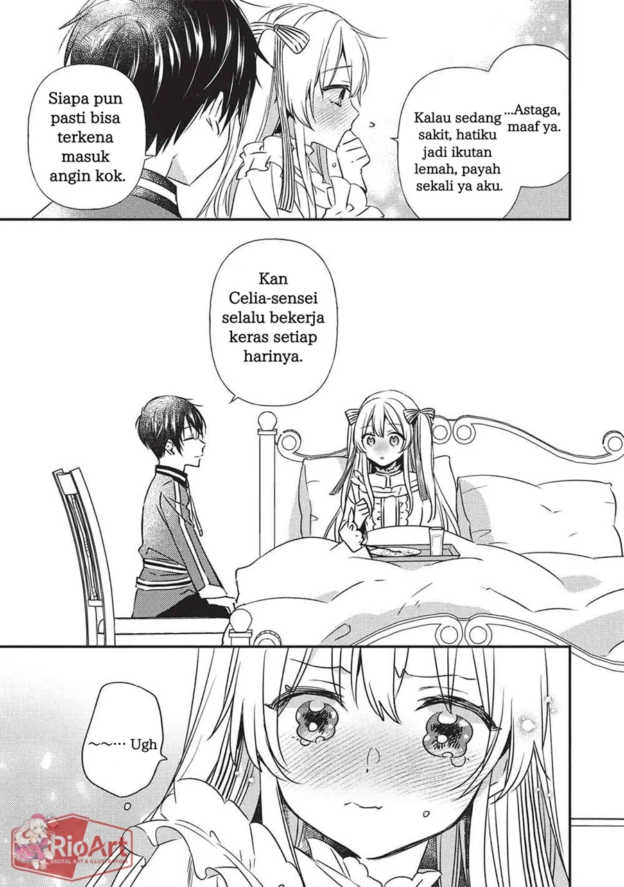 Seirei Gensouki: Konna Sekai de Deaeta Kimi ni Chapter 4.2 - halaman 6