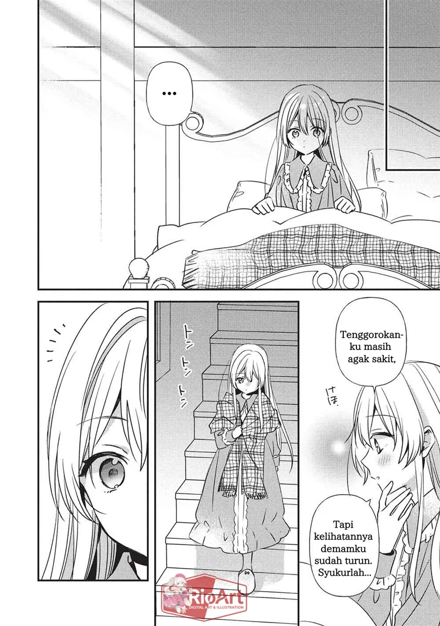 Seirei Gensouki: Konna Sekai de Deaeta Kimi ni Chapter 4.2 - halaman 9