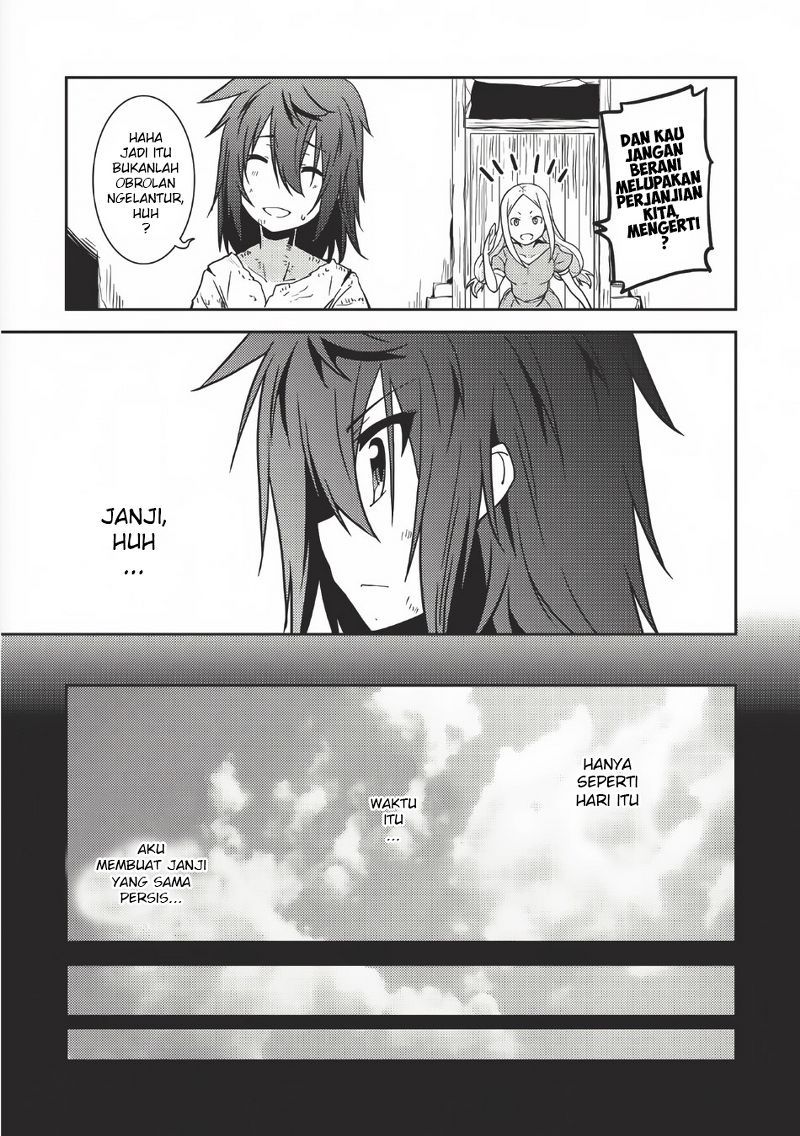 Seirei Gensouki (Minazuki Futago) Chapter 1 - halaman 23