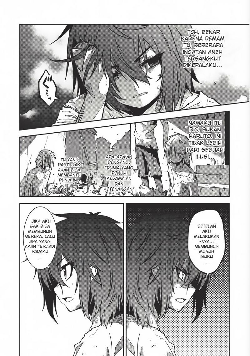 Seirei Gensouki (Minazuki Futago) Chapter 1 - halaman 28