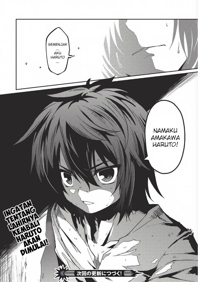 Seirei Gensouki (Minazuki Futago) Chapter 1 - halaman 30