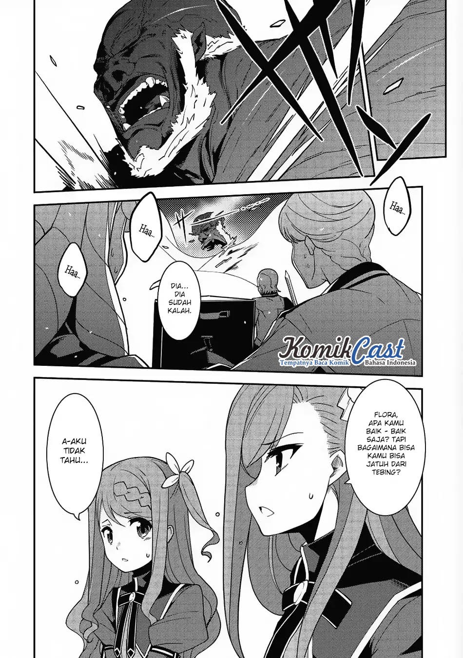 Seirei Gensouki (Minazuki Futago) Chapter 10 - halaman 24
