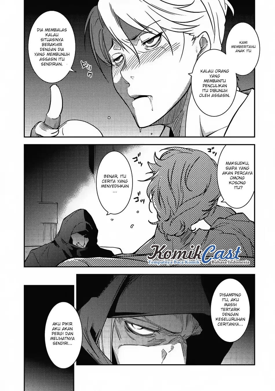 Seirei Gensouki (Minazuki Futago) Chapter 10 - halaman 4