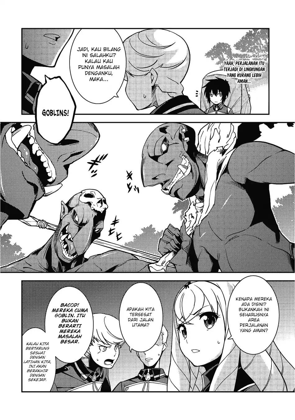 Seirei Gensouki (Minazuki Futago) Chapter 10 - halaman 9