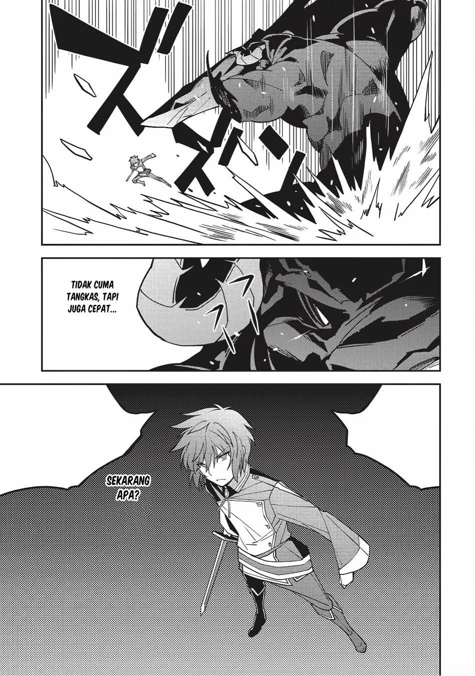 Seirei Gensouki (Minazuki Futago) Chapter 11 - halaman 15