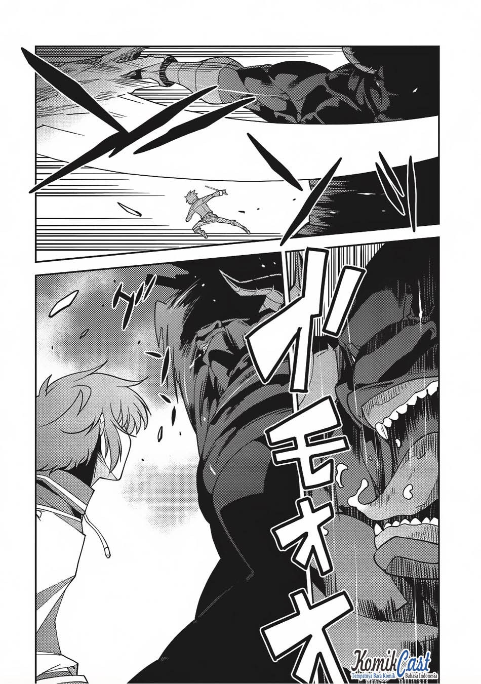 Seirei Gensouki (Minazuki Futago) Chapter 11 - halaman 18