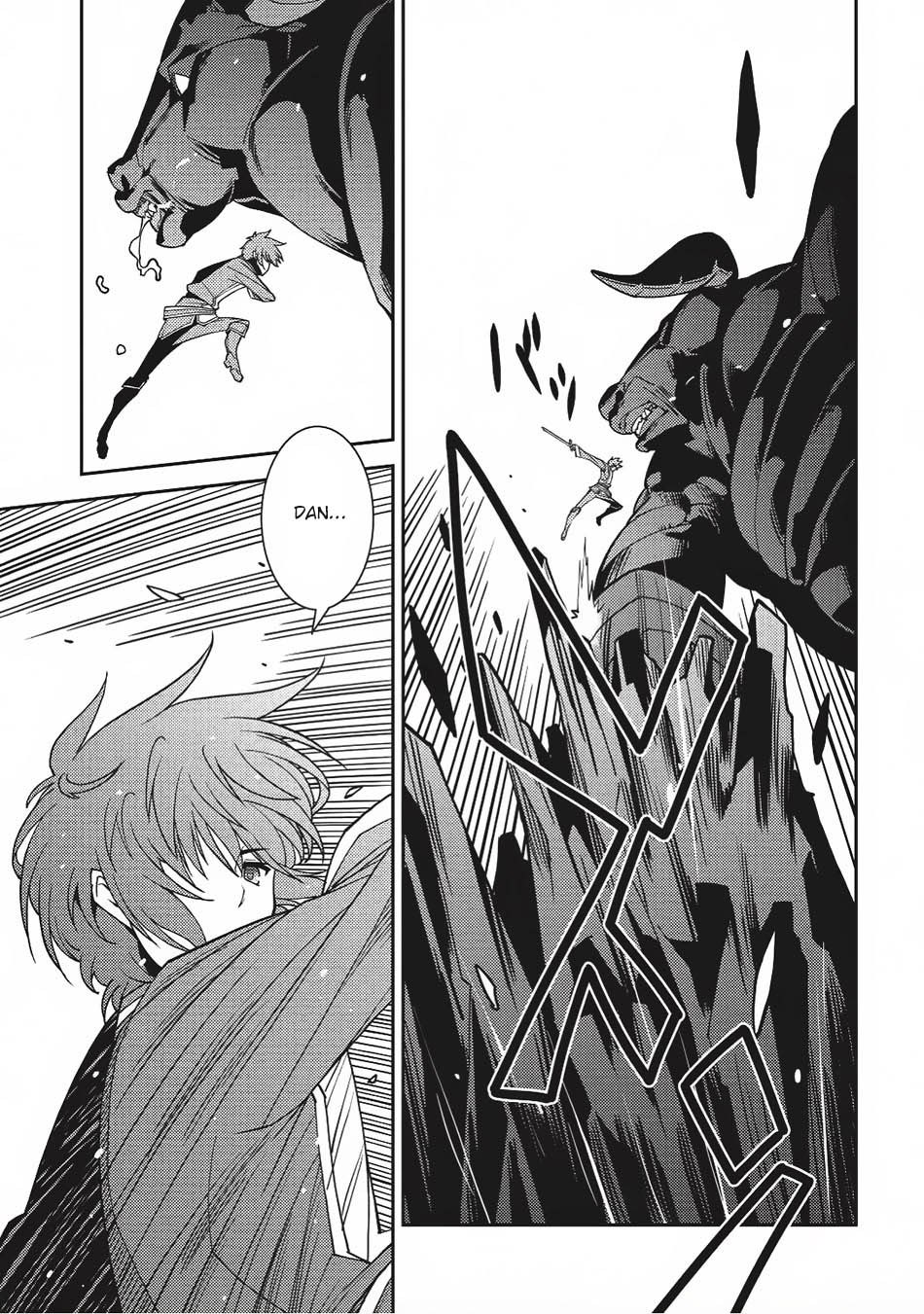 Seirei Gensouki (Minazuki Futago) Chapter 11 - halaman 19