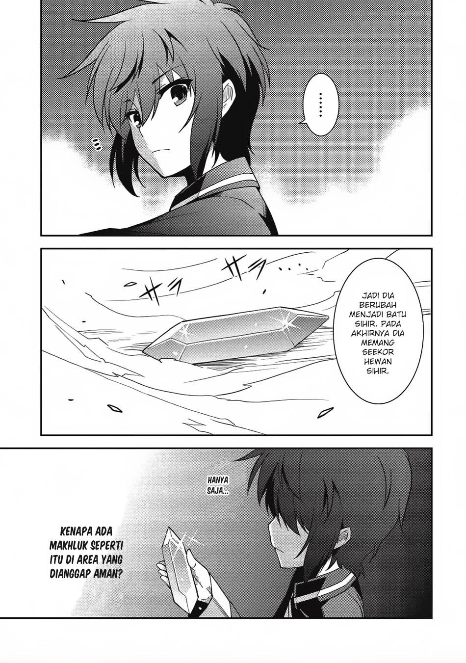 Seirei Gensouki (Minazuki Futago) Chapter 11 - halaman 22