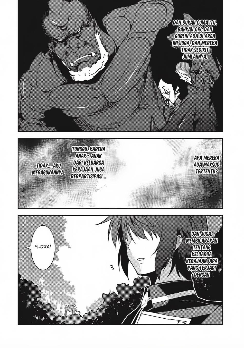 Seirei Gensouki (Minazuki Futago) Chapter 11 - halaman 23
