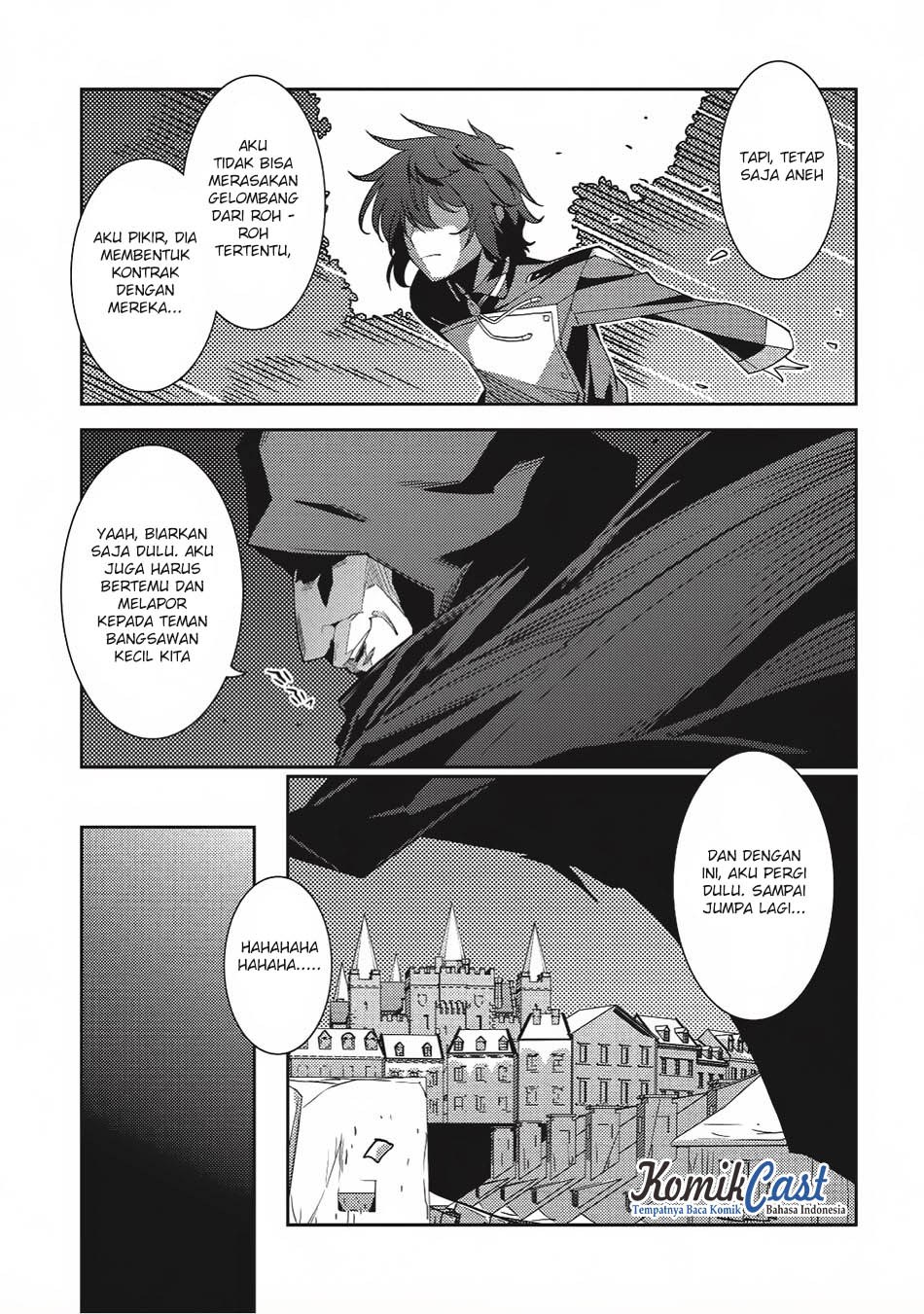 Seirei Gensouki (Minazuki Futago) Chapter 11 - halaman 26