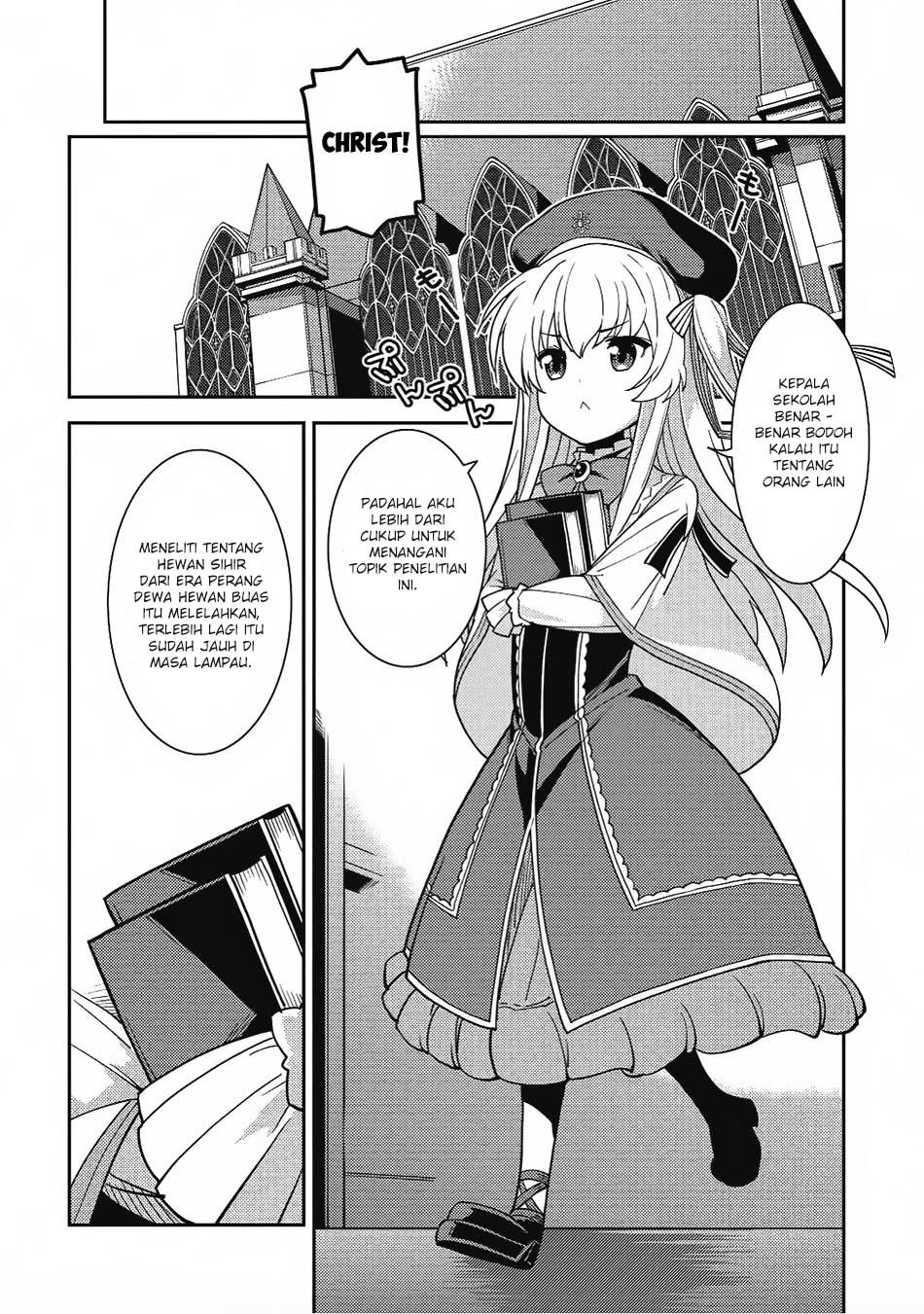 Seirei Gensouki (Minazuki Futago) Chapter 11 - halaman 27