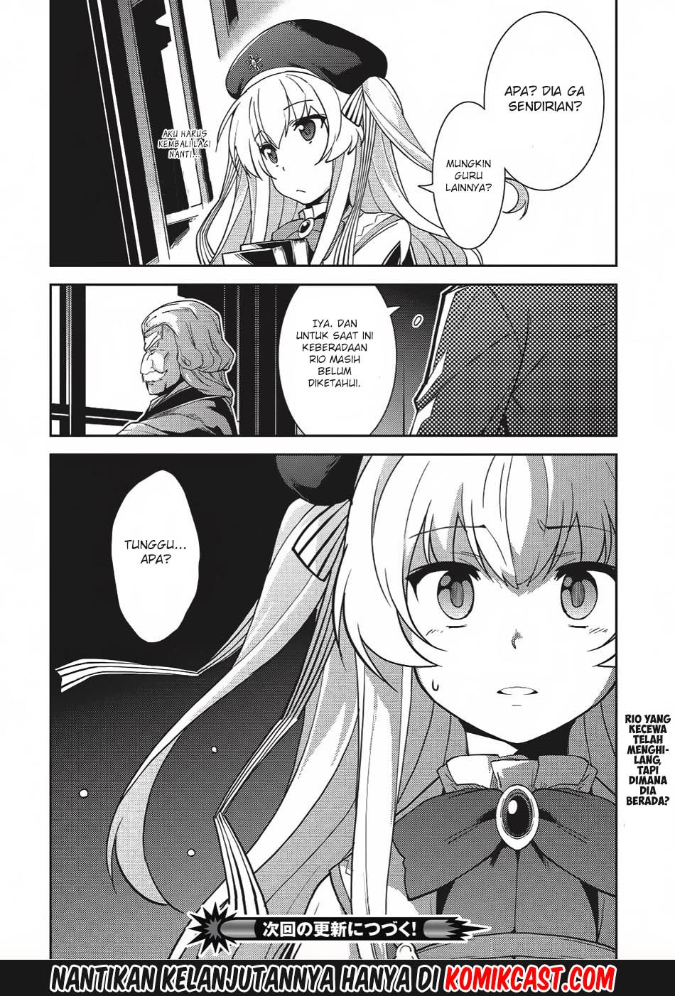 Seirei Gensouki (Minazuki Futago) Chapter 11 - halaman 29