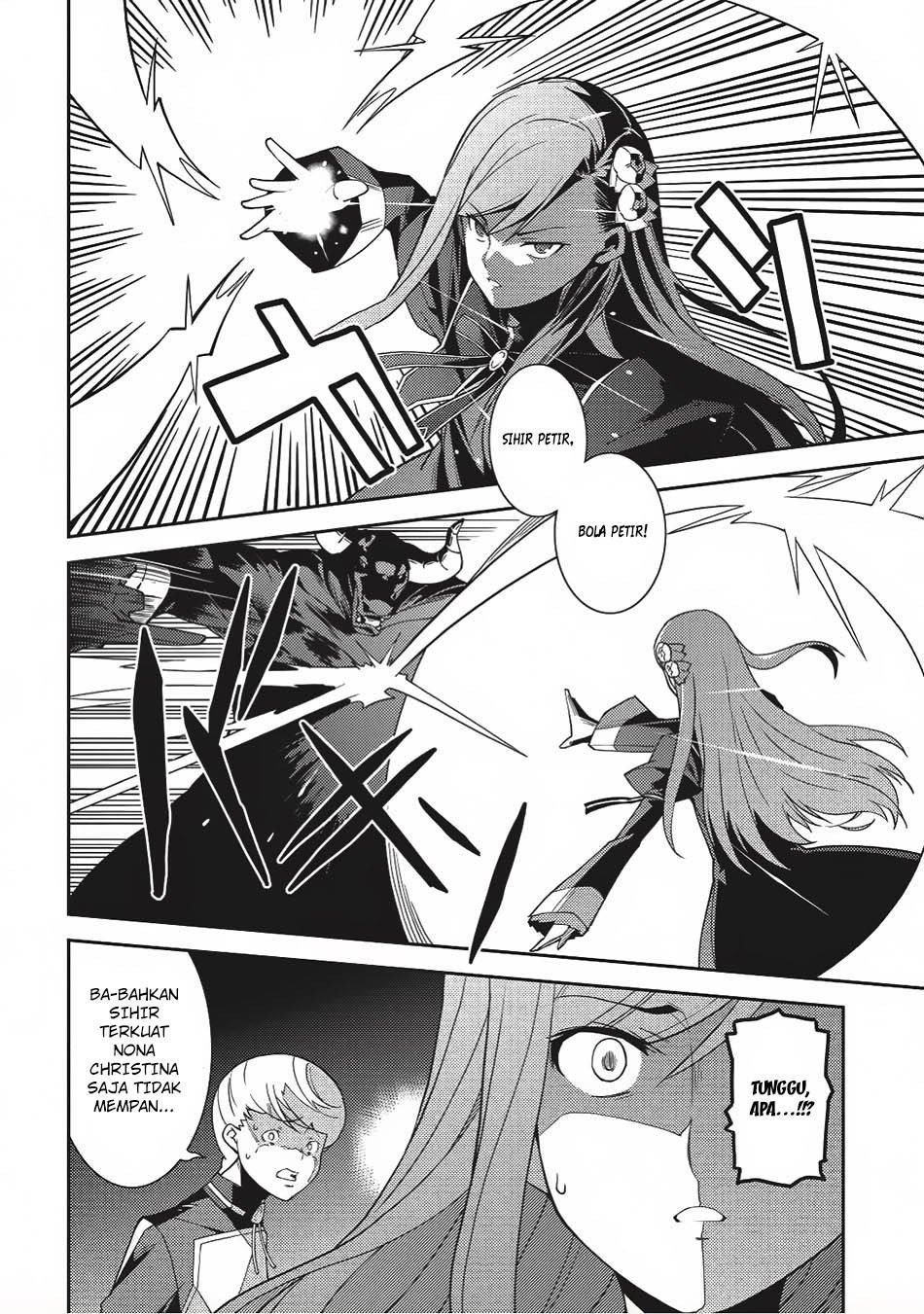 Seirei Gensouki (Minazuki Futago) Chapter 11 - halaman 3