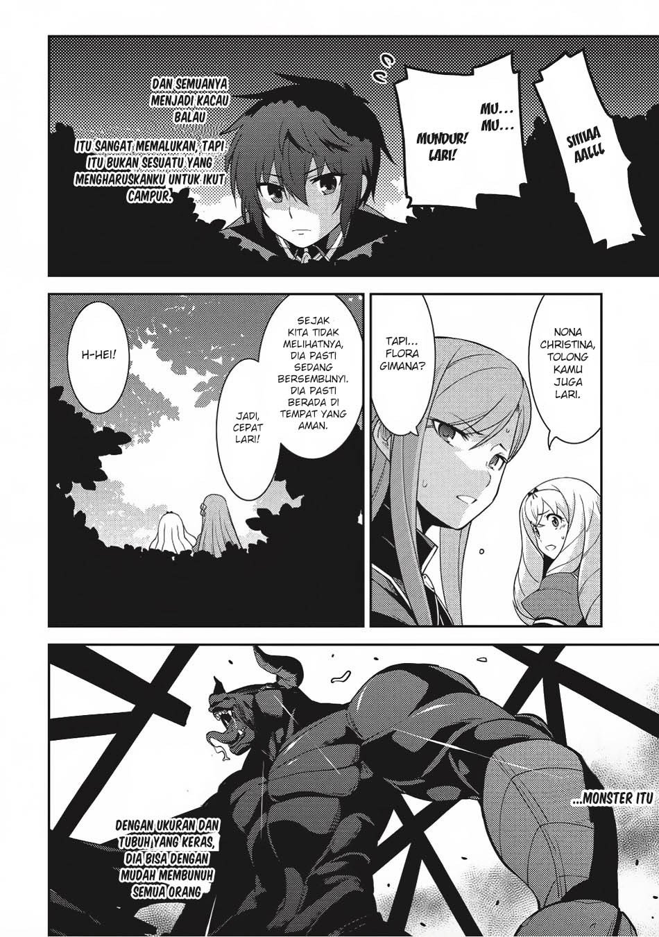 Seirei Gensouki (Minazuki Futago) Chapter 11 - halaman 5