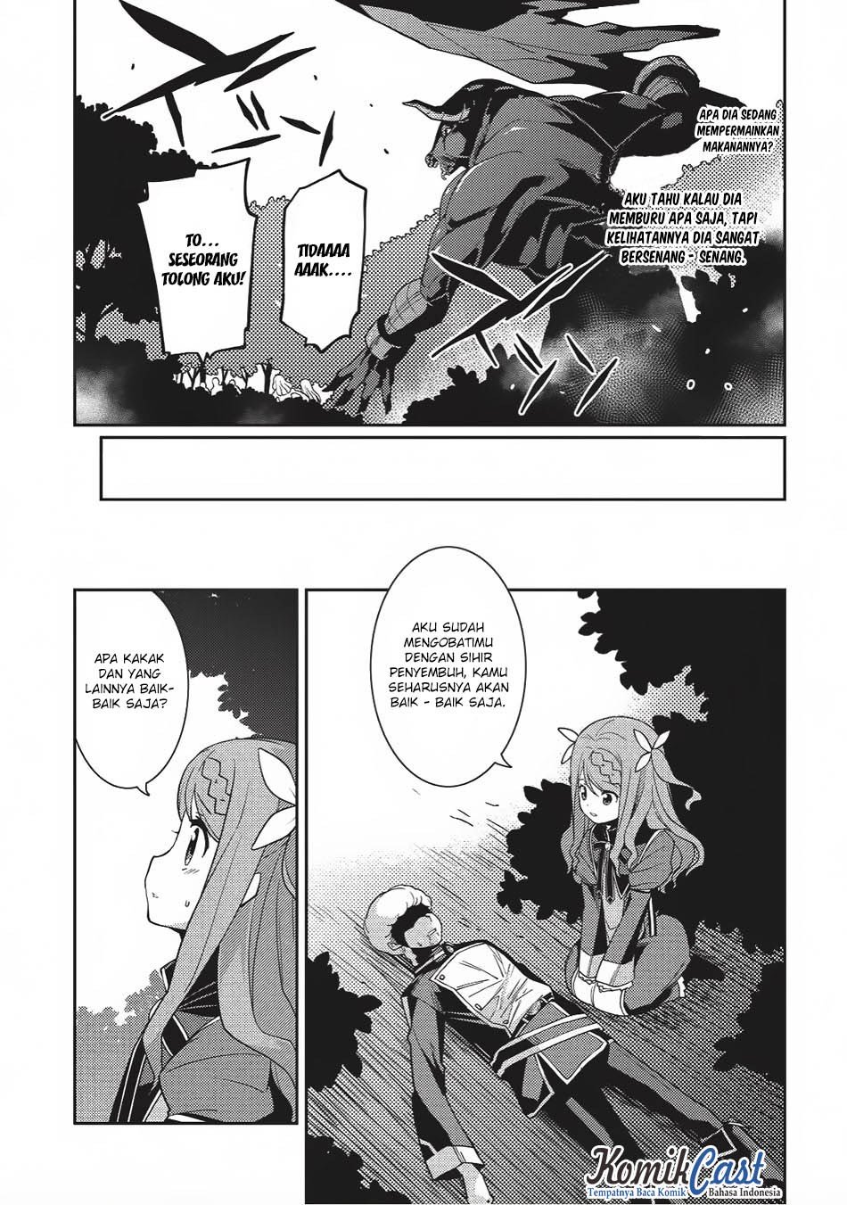 Seirei Gensouki (Minazuki Futago) Chapter 11 - halaman 6