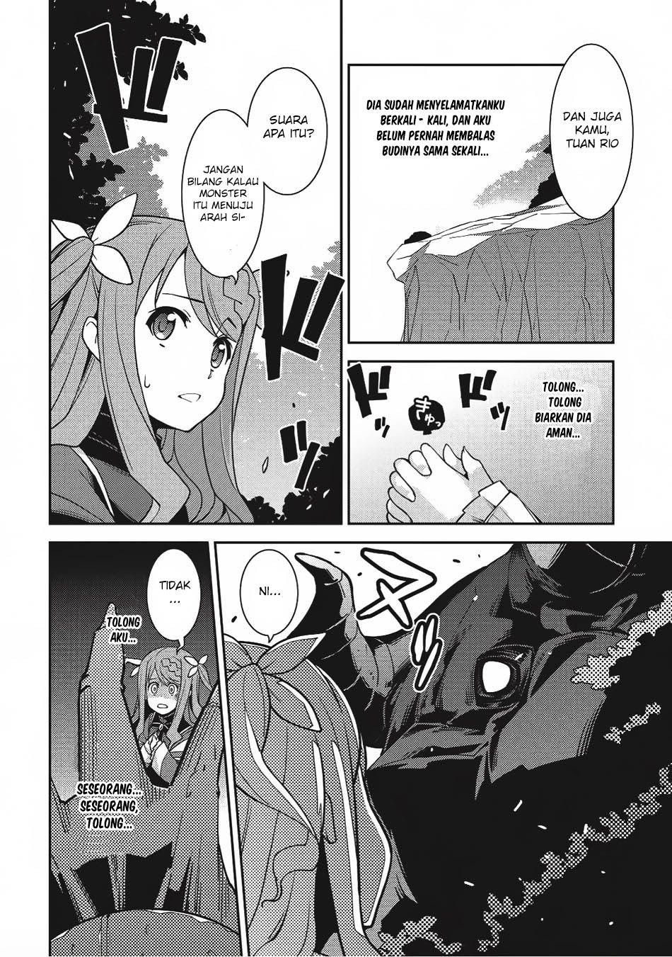 Seirei Gensouki (Minazuki Futago) Chapter 11 - halaman 7